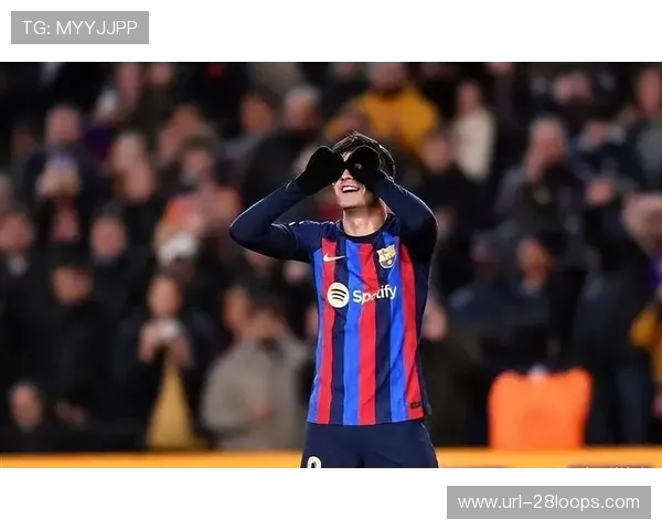 巴萨伤病潮严峻，佩德里、特尔施特根、加维三大主力缺阵