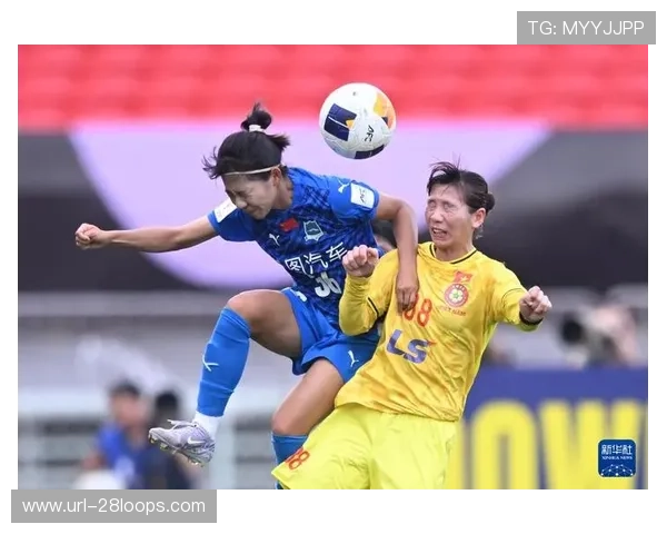 女足冠军杯决赛阶段名额竞争，武汉队备战非冠对手